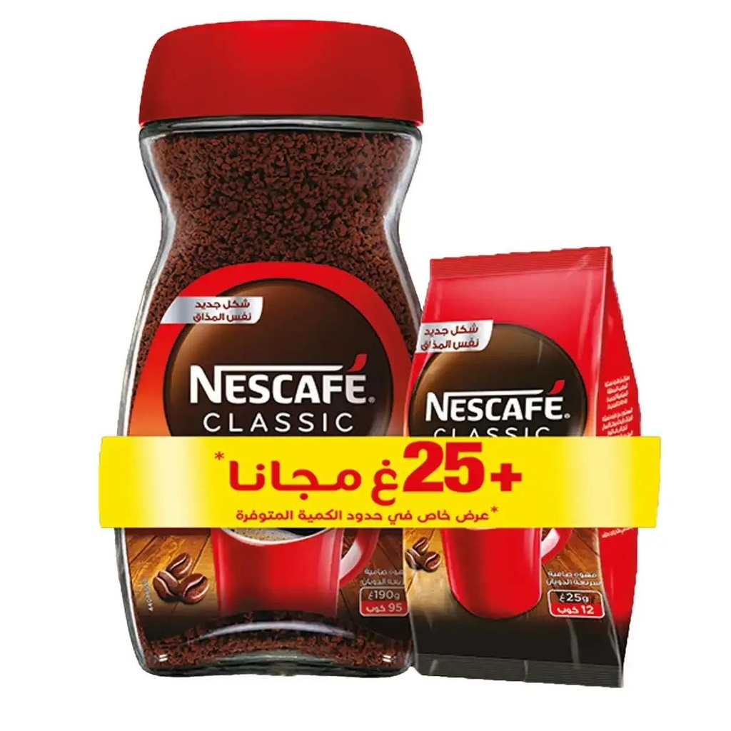 NESCAFE 190G
