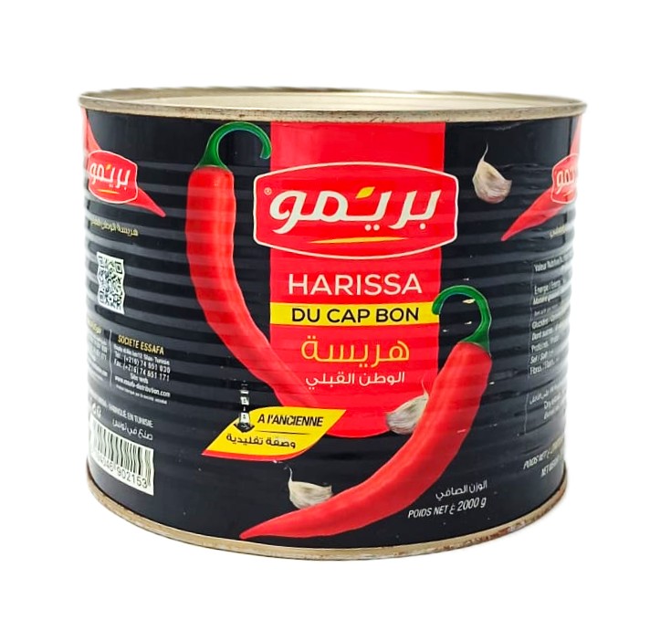 BOITE HRISSA 5/2 PRIMO