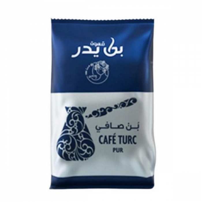 CAFE TURC BONDIN 125G