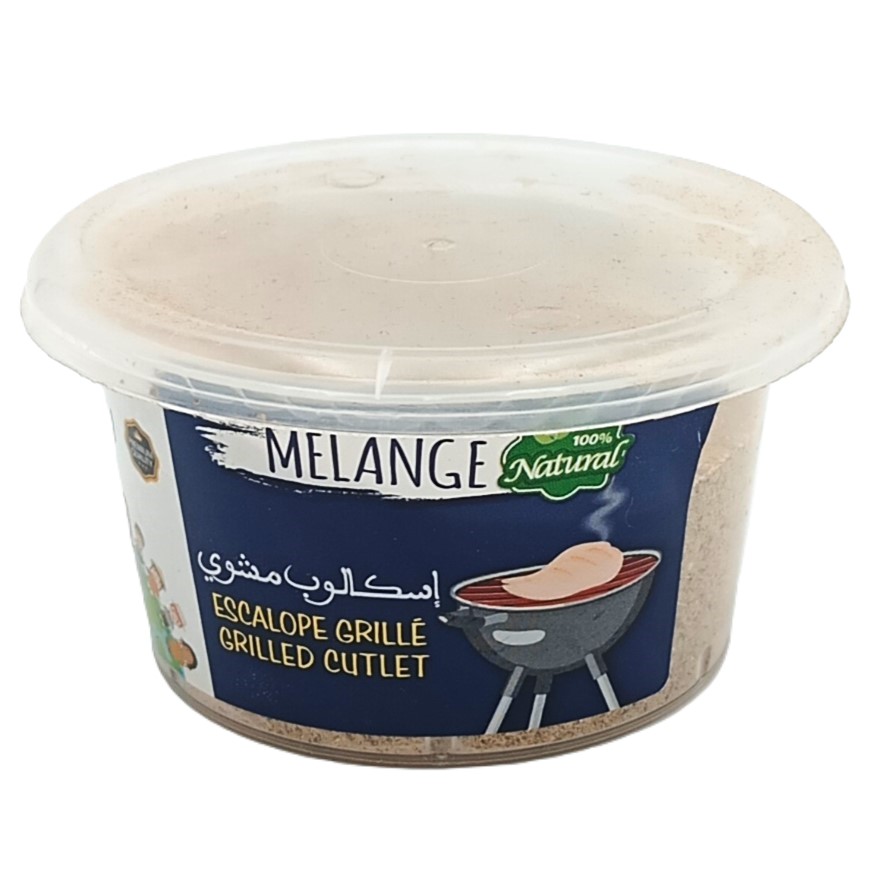 MLG ESCALOPE GRILLE YOLI