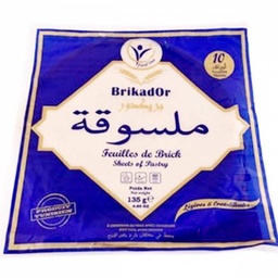[6191441100016] BRIKADOR 5P